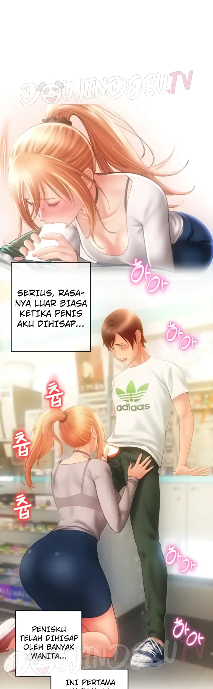 Pay With Sperm Pay Chapter 44 - Page 32